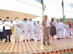 Emirati Children's day GR-4